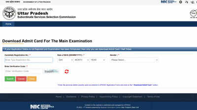 Upsssc junior assistant admit card 2026.jpg