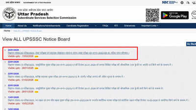 Upsssc releases auditor and assistant accountant final result 2026 with merit list and cut off marks.jpeg