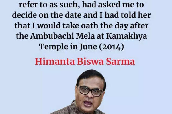 1771777062 unnamed file.jpg