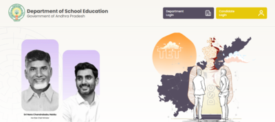 Ap dsc 2026 notification expected soon for teacher recruitment in andhra pradesh.jpg