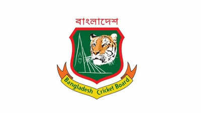 Bangladesh cricket board.jpg