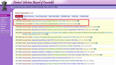 Bihar police constable operator 2026.jpg