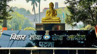 Bpsc exam calendar 2026 released.jpg