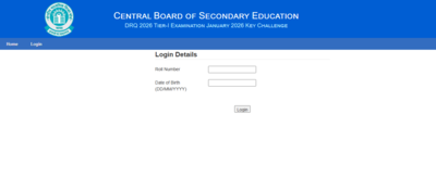 Cbse recruitment answer key 2026.jpg