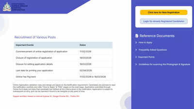 Chhatrapati sambhajinagar mc recruitment 2026.jpg