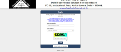 Dsssb answer key 2026 released for february exams.jpg