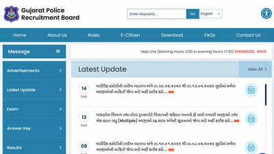 Gprb revises physical test dates for police recruitment 2026 candidates.jpg
