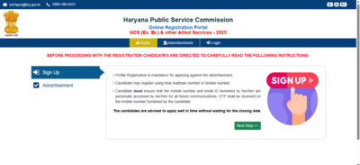 Hpsc hcs recruitment 2026 registration window opens at hpscgovin check direct link to apply and key.png