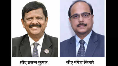 Icai elects ca prasanna kumar d as president mangesh kinare as vice president for 202627.jpg