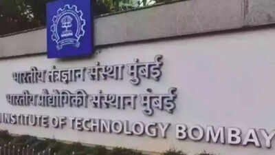 Iit bombay.jpg