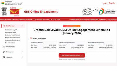 India post gds recruitment 2026.jpg