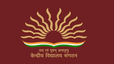 Kendriya vidyalaya.jpg