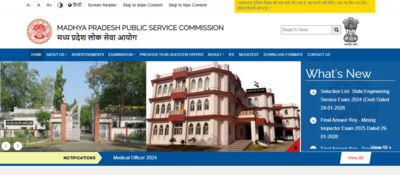 Mppsc assistant town planner recruitment 2026.jpg
