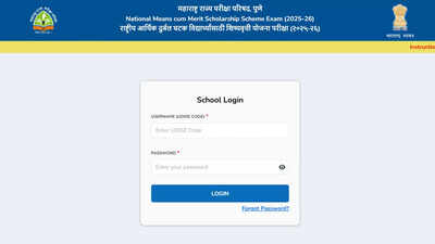 Msce pune announces maharashtra nmms result 2026 download nmms merit list pdf from official website.jpeg