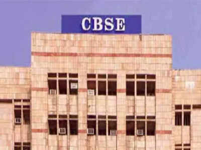 Noida school loses cbse affiliation after harassment complaints against management.jpg