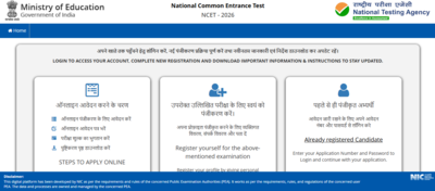 Nta ncet 2026 registrations open.jpg