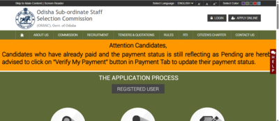 Osssc cre recruitment 2026 application for 1518 posts ends tomorrow direct link to apply here.jpg