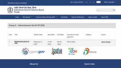 Psssb clerk recruitment 2026.jpg