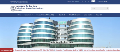 Psssb excise and taxation inspector recruitment 2026.jpg