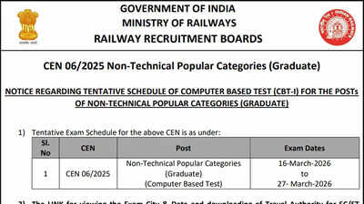 Rrb ntpc graduate cen 062025 cbt i to be held from march 16.jpg
