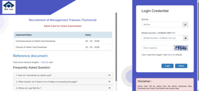 Sail recruitment 2025 admit card released for management trainee posts direct link to download hall.png