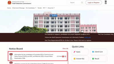 Ssc gd constable 2026 cbt postponed for 25487 capfs vacancies.jpg