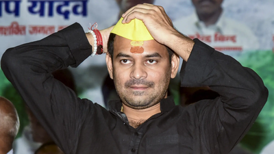 Tej pratap yadav.jpg