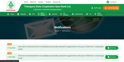 Telangana dccb staff assistant result 2026.jpg