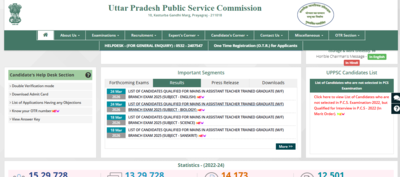 Up lt grade exam 2026 result for english and biology released.jpg