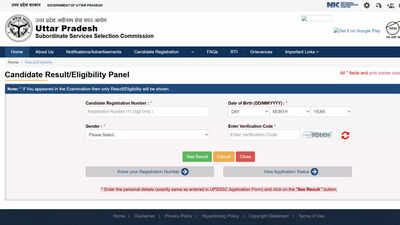 Upsssc anm result 2026.jpg