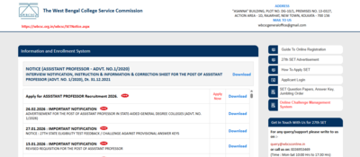 Wbcsc assistant professor recruitment 2026.jpg