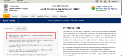 1774571813 jee main 2026 session 2 city intimation slip.jpg