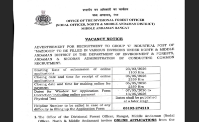 Andaman and nicobar recruitment 2026 27.jpg