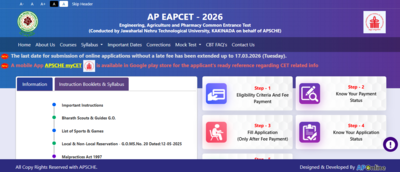 Ap eamcet 2026 registration deadline extended.jpg