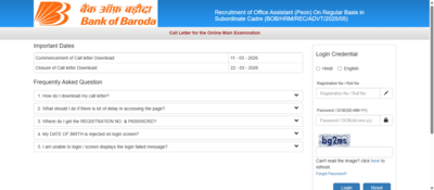 Bank of baroda peon mains admit card 2026.jpg