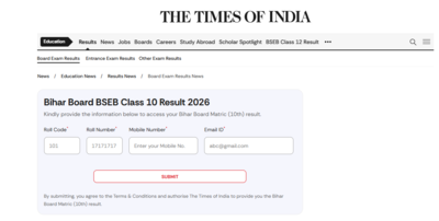 Bseb class 10 result 2026 out.jpg