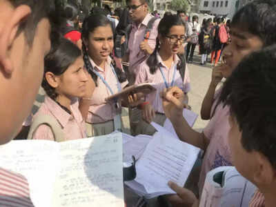 Bseb class 10 result 2026.jpg