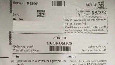 Cbse class 12 economics exam analysis 2026.jpg