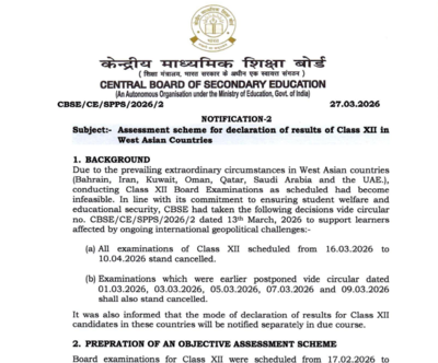 Cbse releases important assessment scheme for class 12 exams in west asian countries.jpg
