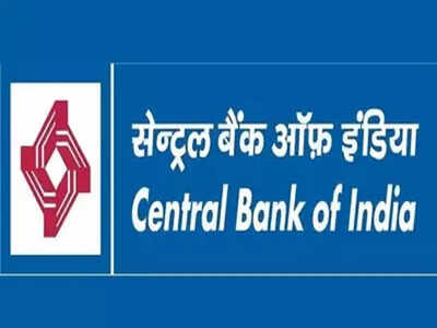 Central bank of india so recruitment 2026.jpg