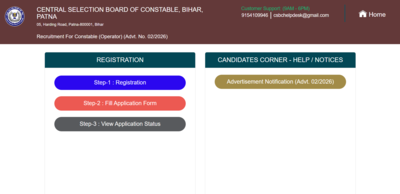 Csbc bihar police constable registration window 2026.jpg