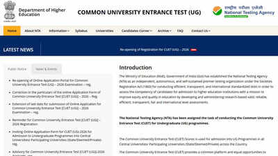 Cuet ug 2026 datesheet.jpg