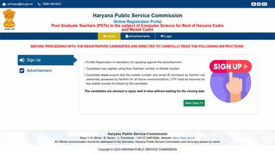 Hpsc pgt computer science recruitment 2026.jpg