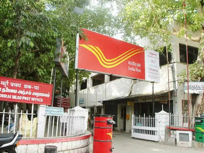 India post gds recruitment 2026.jpg