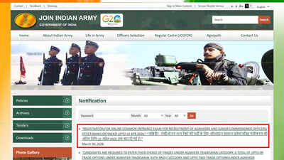 Indian army agniveer 2026.jpg