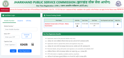 Jpsc combined civil services 2025 backlog exam notification released.jpg