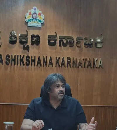 Karnataka introduces grading system.jpg