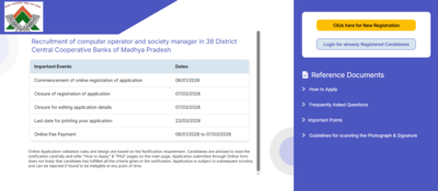 Mp apex bank recruitment 2026.jpg