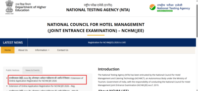 Nta nchm jee 2026 registration deadline extended.jpg
