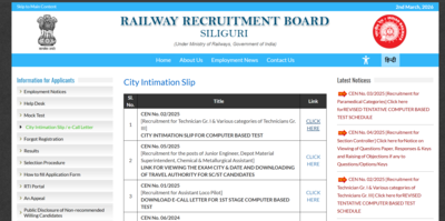 Rrb je city intimation slip 2026.jpg